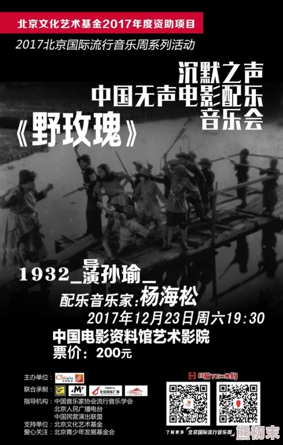 亚洲日韩区在线电影：最新热门影片推荐与观影趋势分析，带你领略不一样的视听盛宴