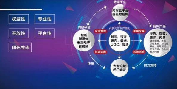 福林慢点.啊？用力：近日，福林在社交媒体上分享了他对生活节奏的思考，引发网友热议与共鸣