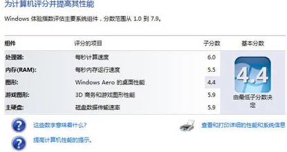 Windows免费观看高清视频：最新更新带来更流畅的播放体验与更多资源选择，尽享高清视听盛宴！