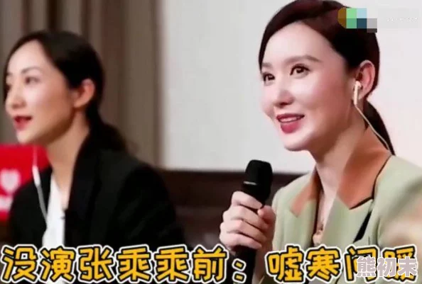 丰满女邻居做爰bd韩剧完整版：最新剧情发展与角色分析，带你深入了解这部热播剧的魅力所在！