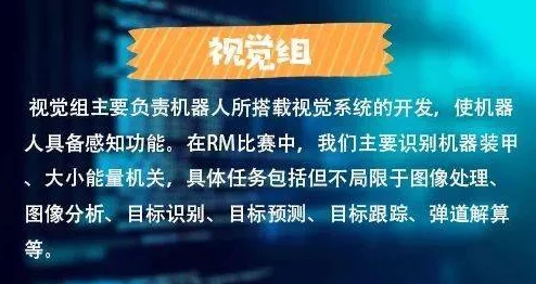 探索成人世界的边界：未满十八岁者请勿进入的安全与责任意识