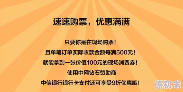 探索亚洲三级久久：文化、娱乐与社会现象的深度解析