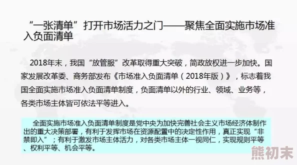 97久久国语露脸精品对白：最新动态分享，带你了解当前热门话题与精彩内容，尽在此处！