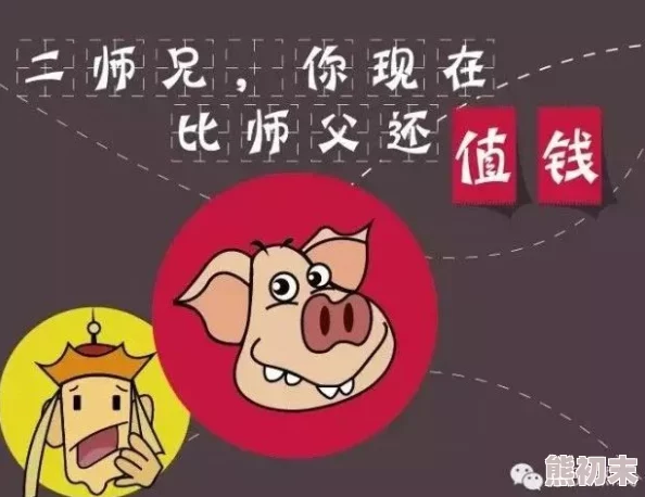 探索污全彩肉肉无遮挡彩色世界：让你的视觉体验焕然一新，感受前所未有的艺术魅力与创意表达